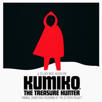 The Octopus Project - Kumiko, the Treasure Hunter (Original Soundtrack Recording)