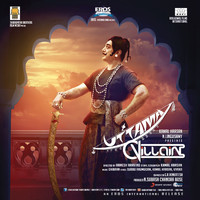 Ghibran - Uttama Villain (Original Motion Picture Soundtrack)