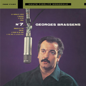 Georges Brassens - Georges Brassens et sa guitare N°7
