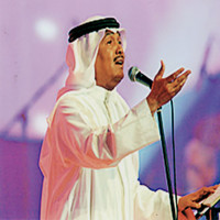 Mohammad Abdu - Ma Fi Daii