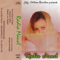Radia Manel - Ah ah ya loumima