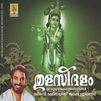 Unni Menon - Thulasidhalam
