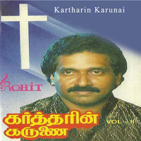 Jollee Abraham,Minmini - Kartharin Karunai, Vol. 2