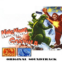 Akira Ifukube - King Kong vs. Godzilla