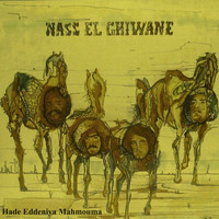 Nass El Ghiwane - Hade Eddeniya Mahmouma (Live)