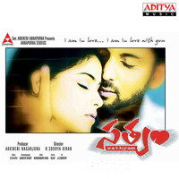Chakri - Satyam (Original Motion Picture Soundtrack)