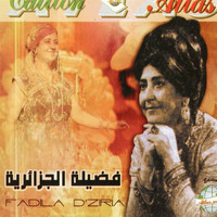 Fadila Dziria - Ya rabi Sahali