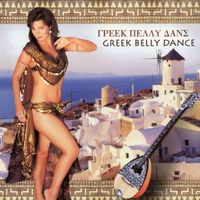 Anto - Greek Belly Dance