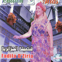 Fadila Dziria - Khatz Khatz