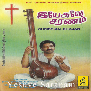 Jollee Abraham,Minmini - Yesuve Saranam