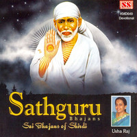 Usharaj - Sathguru