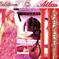 Fadila Dziria - Ijah qalbi