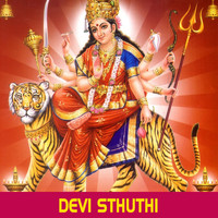 Priya Sisters - Devi Sthuthi
