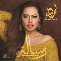 Lamia Zaidi - Ressala