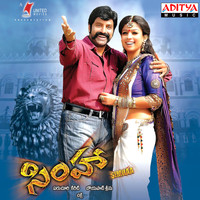 Chakri - Simhaa (Original Motion Picture Soundtrack)