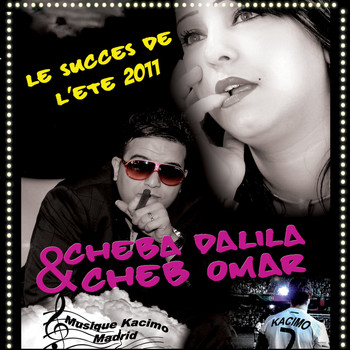 Cheba Dalila / Cheb Omar - Omar et Dalila