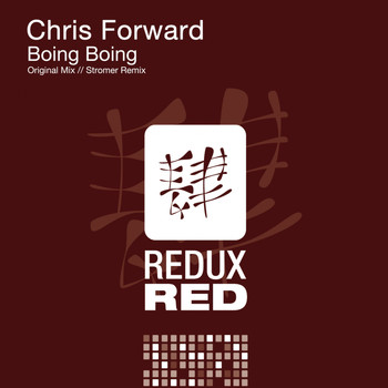 Chris Forward - Boing Boing