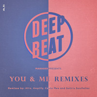 Manager - You & Me Remixes