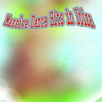 Various Artists - Massive Dance Hits in Ibiza (Explicit)