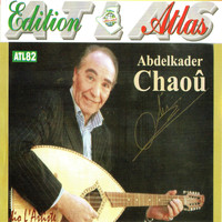 Abdelkader Chaou - En hommage à Hassen Said
