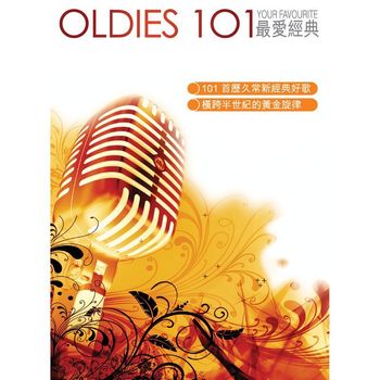 Various Artists - Oldies 101