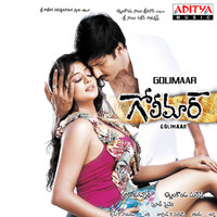 Chakri - Golimaar (Original Motion Picture Soundtrack)