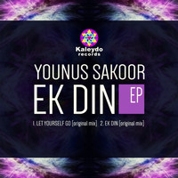 Younus Sakoor - Ek Din