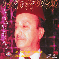 Dahmane Ben Achour - Al Oustade