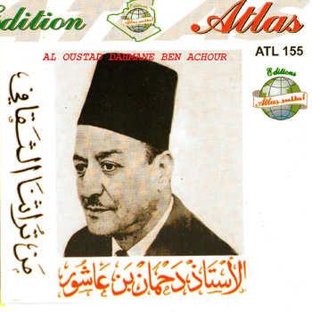 Dahmane Ben Achour - Alwadjh alawal