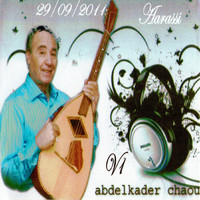 Abdelkader Chaou - Insirafat