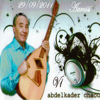 Abdelkader Chaou - Insirafat