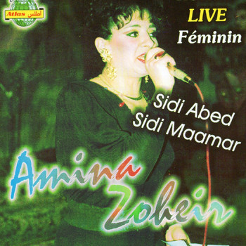 Amina Zoheir - Live feminin
