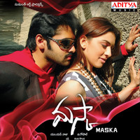 Chakri - Maska (Original Motion Picture Soundtrack)