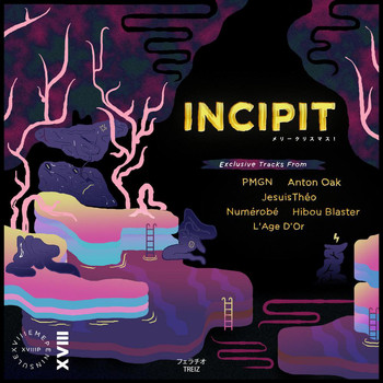 Various Artists - Incipit