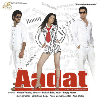 Sanjay Pathak - Ek Aadat (Original Motion Picture Soundtrack)