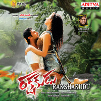 Harris Jayaraj - Rakshakudu (Original Motion Picture Soundtrack)