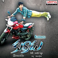Achu - Kurradu (Original Motion Picture Soundtrack)