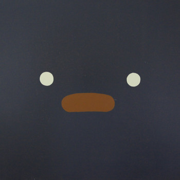 Silicon - God Emoji
