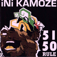 Ini Kamoze - 5150 Rule
