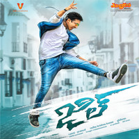 Ghibran - Jil (Original Motion Picture Soundtrack)