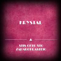 Krystal - Stis Okto Sto Zaharoplasteio