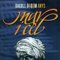Dagoll Dagom - Dagoll Dagom - 40 Anys Mar i Cel