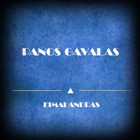 Panos Gavalas - Eimai Andras