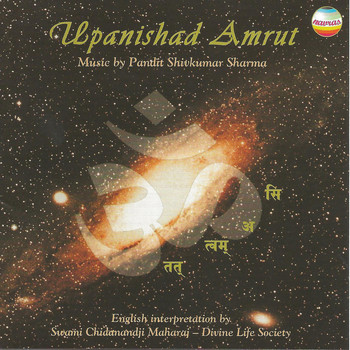 Shiv Kumar Sharma - Upanishad Amrut (English Version)