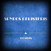 Spyros Peristeris - Romvia