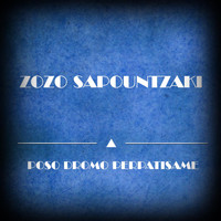 Zozo Sapountzaki - Poso Dromo Perpatisame
