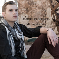 Andreas Bikakis - Mia Agkalia Sou - Single