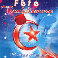 Ouled Jouini - Fête tunisienne, 26 titres originaux