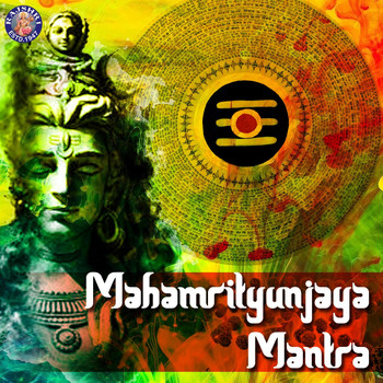 mrityunjaya mantra mp3 download