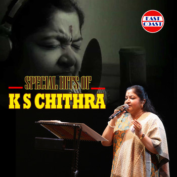 Various Artists - Special Hits of K. S. Chithra